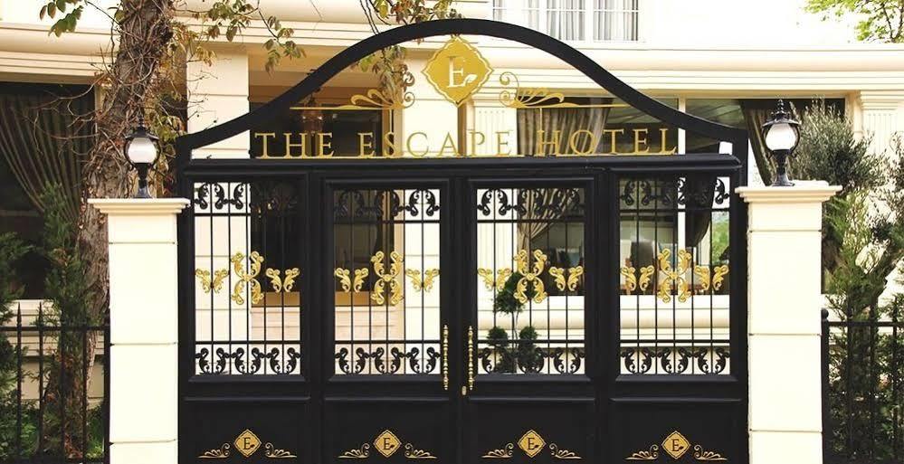 The Escape Hotel 阿瓦 外观 照片